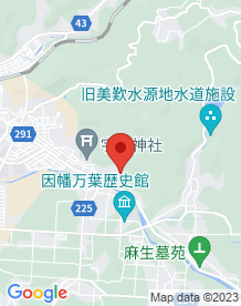 【鳥取市】鳥取陸軍墓地の画像