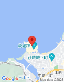 【萩市】萩城跡(指月公園)の画像