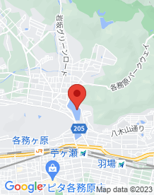 【各務原市】苧ヶ瀬池の画像