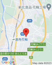 【鹿角市】桜山公園の画像