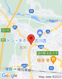 【大崎市】古川の道の画像