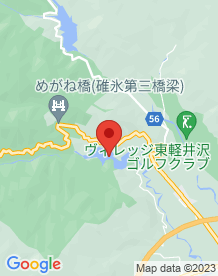 【群馬県】碓氷湖(坂本ダム)の画像