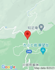 【呉市】野呂山の画像