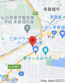 【仙台市】宮城野区出花の画像