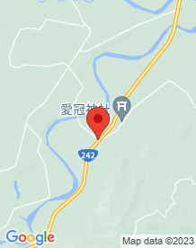 【足寄町】愛冠の電話ボックスの画像