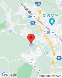 【那珂市】古徳沼の画像