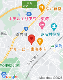 【東海村】幽霊石碑の画像