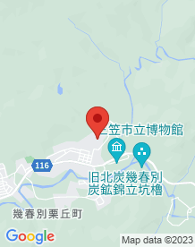 【三笠市】旧住友奔別炭鉱の画像