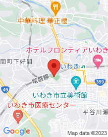 【いわき市】松ヶ岡公園の画像