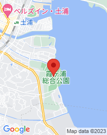 【土浦市】霞ヶ浦総合公園(土浦水郷公園)の画像