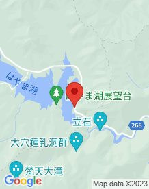 【福島県】真野ダム(はやま湖)　の画像