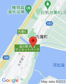 【内灘町】幽霊放水路（内灘放水路）の画像