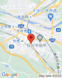 【日光市】例幣使街道(旧日光街道) の画像