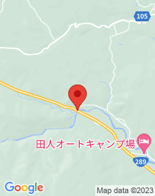 【いわき市】田人大橋の画像