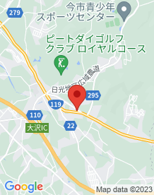 【日光市】ホテルセシールの画像