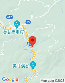 【岡山県】首切峠の画像