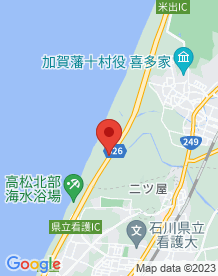 【宝達志水町】のと里山海道の画像