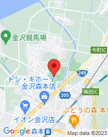 【金沢市】北部公園の画像