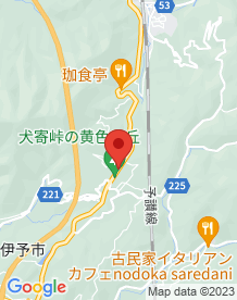 【愛媛県】犬寄トンネルの画像