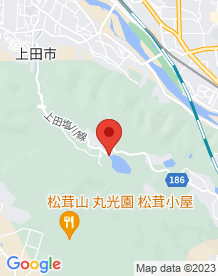 【上田市】須川湖の画像