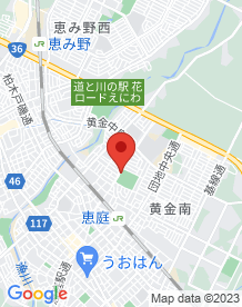 【恵庭市】恵庭ふるさと公園の画像