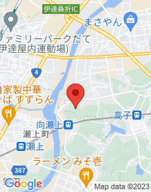 【伊達市】愛宕山の画像