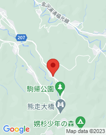 【金沢市】赤い洋館の画像