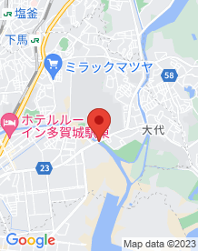 【多賀城市】念仏橋の画像