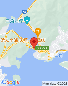 【宇城市】天門橋の画像