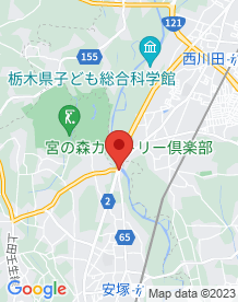 【壬生町】淀橋の画像