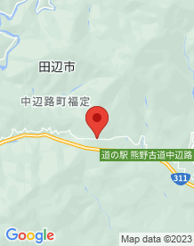 【和歌山県】逢坂隧道(旧逢坂トンネル)の画像