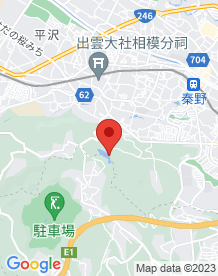【秦野市】震生湖の画像