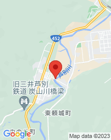 【芦別市】啓南大橋の画像
