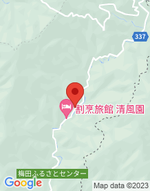 【群馬県】桐生市立梅田北小学校跡の画像