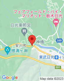 【日光市】神橋の画像