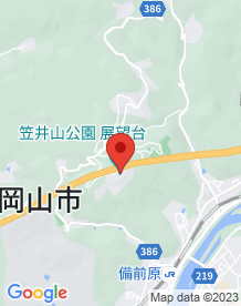 【岡山県】笠井山公園展望台 の画像