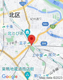 【北区】飛鳥山公園の防空壕跡の画像