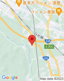 【日光市】ファミテックの画像