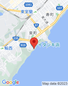 【室蘭市】イタンキ浜の画像