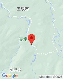 【五泉市】壺滝山荘の画像