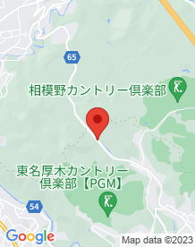 【愛川町】三増トンネルの画像
