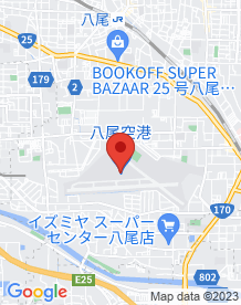【八尾市】八尾空港の画像