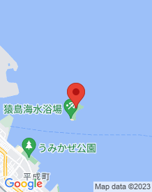 【横須賀市】猿島の画像