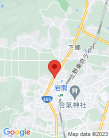 【笠間市】ブラックマンションの画像