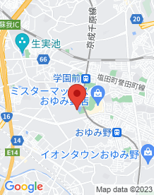 【千葉市】割烹旅館 新川の画像