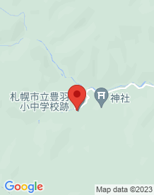 【北海道】豊羽小中学校跡の画像