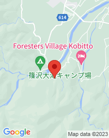 【北杜市】ホテル大藪の画像