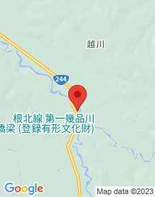 【斜里町】第一幾品川橋梁(越川橋梁)の画像