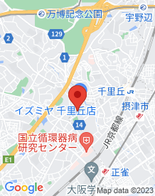 【摂津市】市場池公園の画像