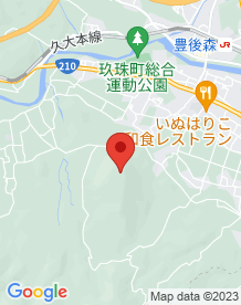 【大分県】伐株山の画像